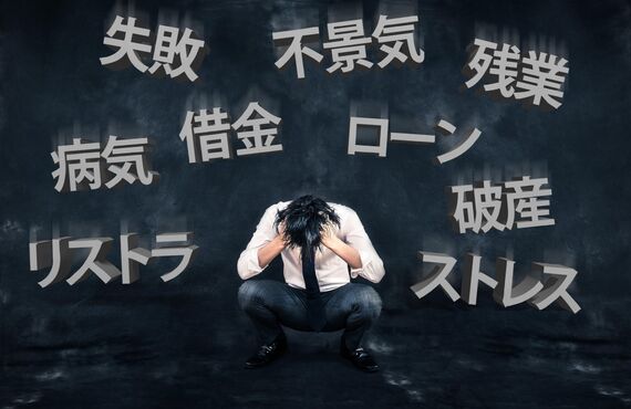 神戸にある税理士事務所は不動産についての節税も得意としております